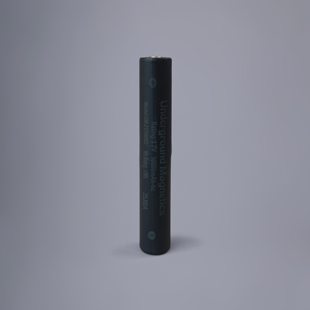 Battery - 21700B2 Rechargeable Lithium